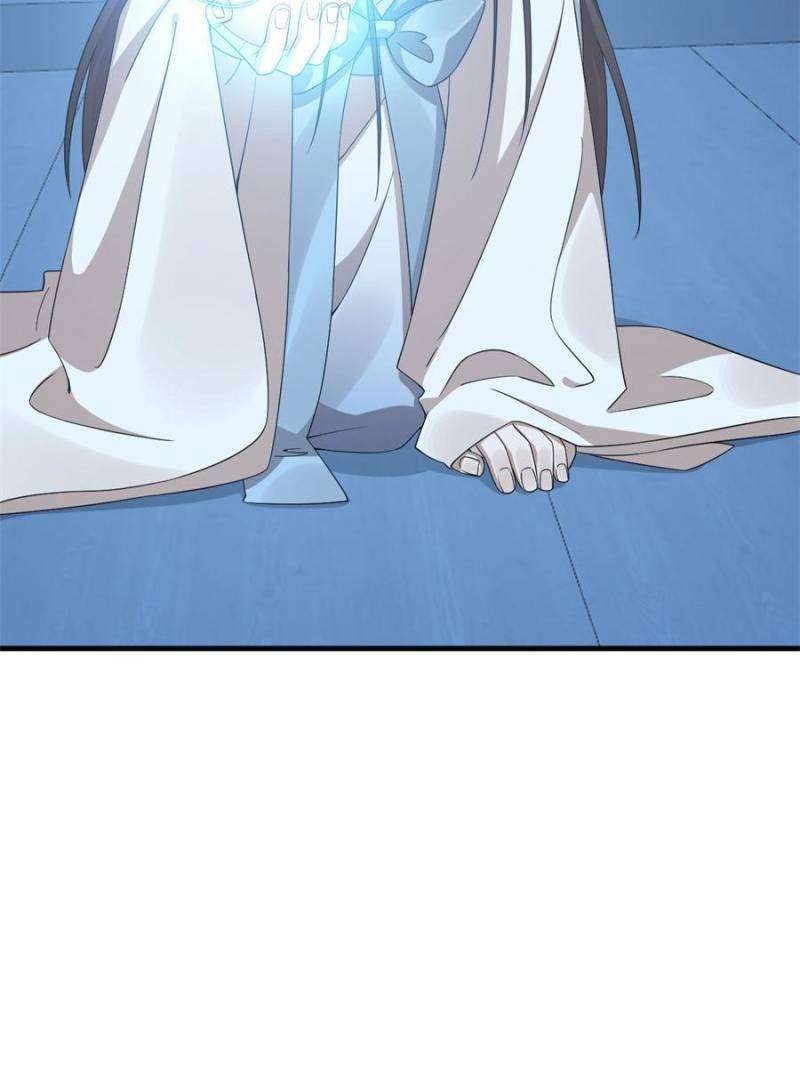 Queen of Poison: the Legend of a Super Agent, Doctor and Princess chapter 451 page 17