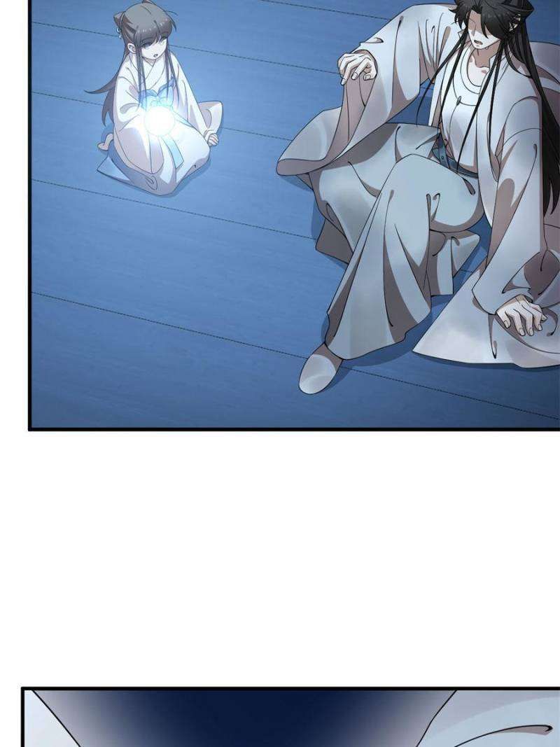 Queen of Poison: the Legend of a Super Agent, Doctor and Princess chapter 451 page 20