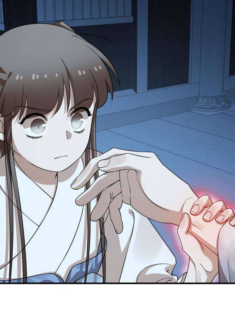 Queen of Poison: the Legend of a Super Agent, Doctor and Princess chapter 451 page 22