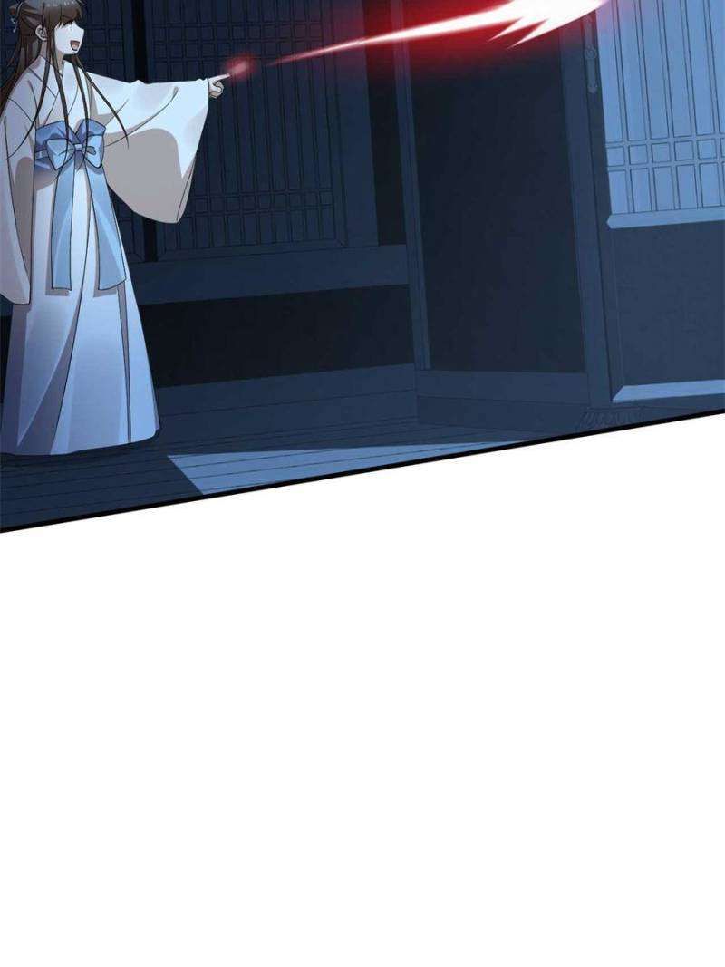 Queen of Poison: the Legend of a Super Agent, Doctor and Princess chapter 451 page 3