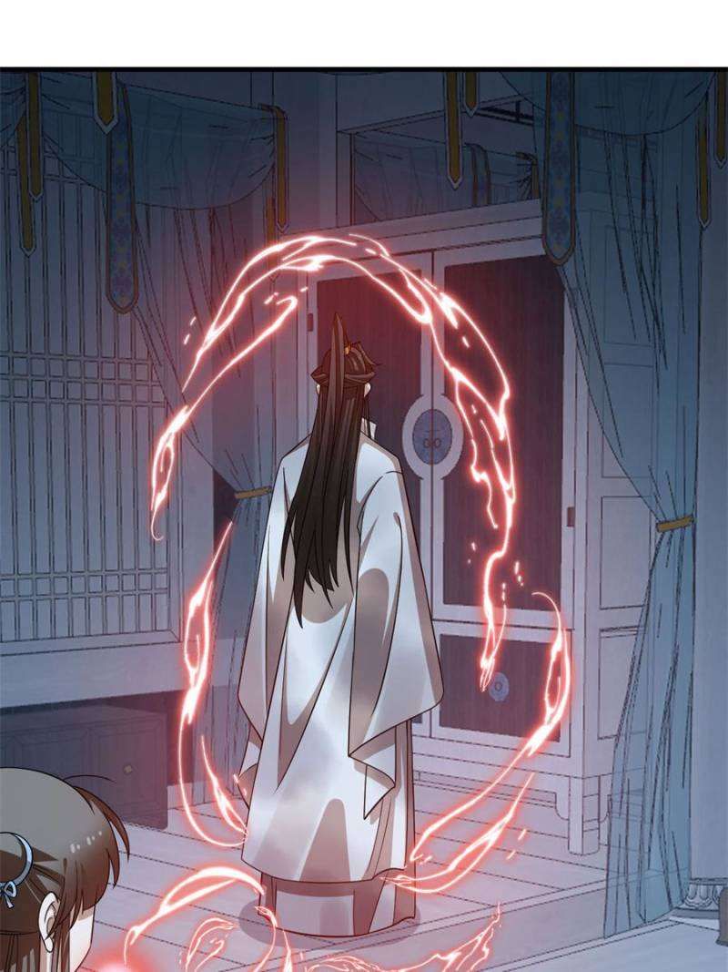 Queen of Poison: the Legend of a Super Agent, Doctor and Princess chapter 451 page 33