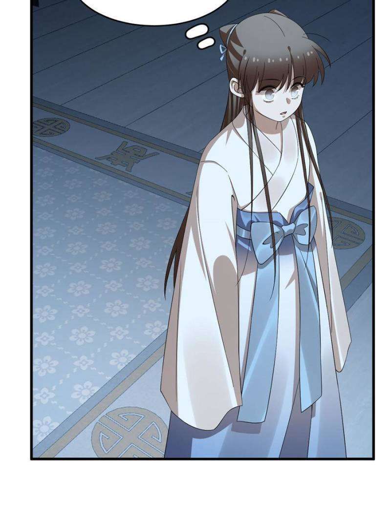 Queen of Poison: the Legend of a Super Agent, Doctor and Princess chapter 451 page 43