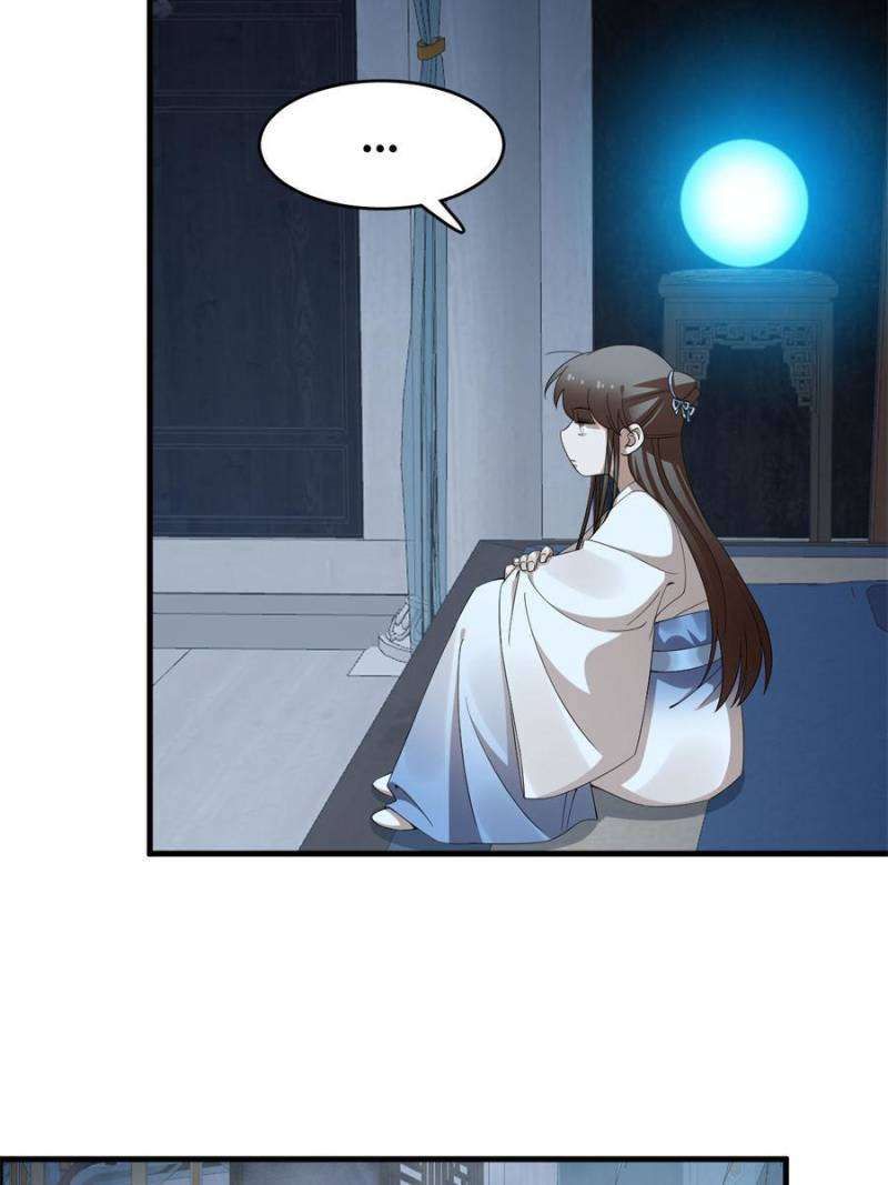 Queen of Poison: the Legend of a Super Agent, Doctor and Princess chapter 451 page 46