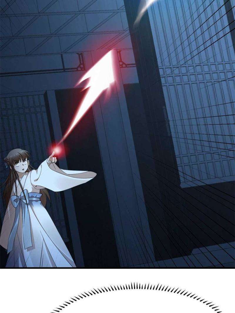 Queen of Poison: the Legend of a Super Agent, Doctor and Princess chapter 451 page 5