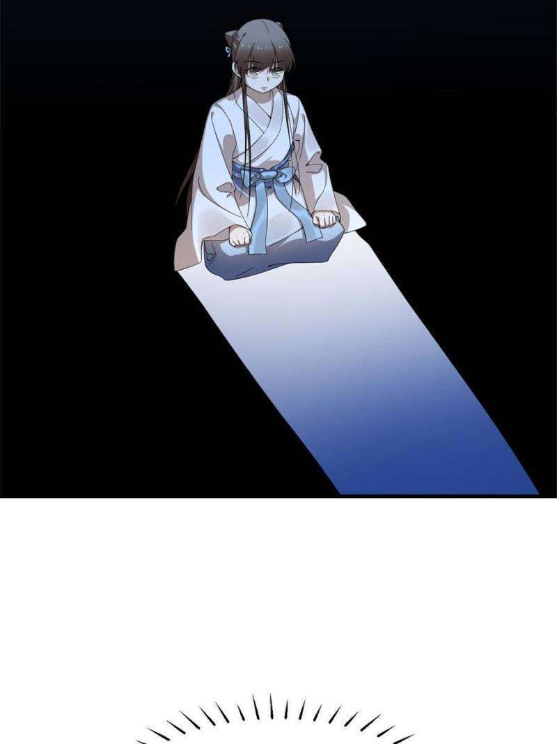 Queen of Poison: the Legend of a Super Agent, Doctor and Princess chapter 452 page 15