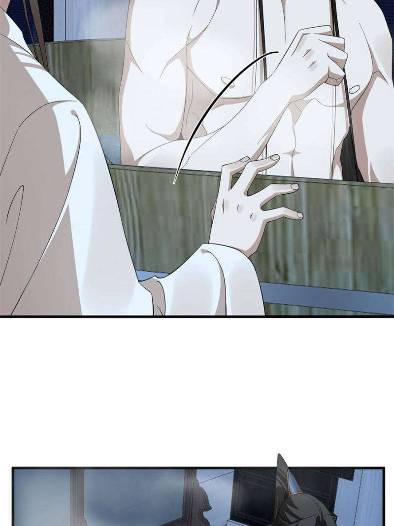 Queen of Poison: the Legend of a Super Agent, Doctor and Princess chapter 452 page 3