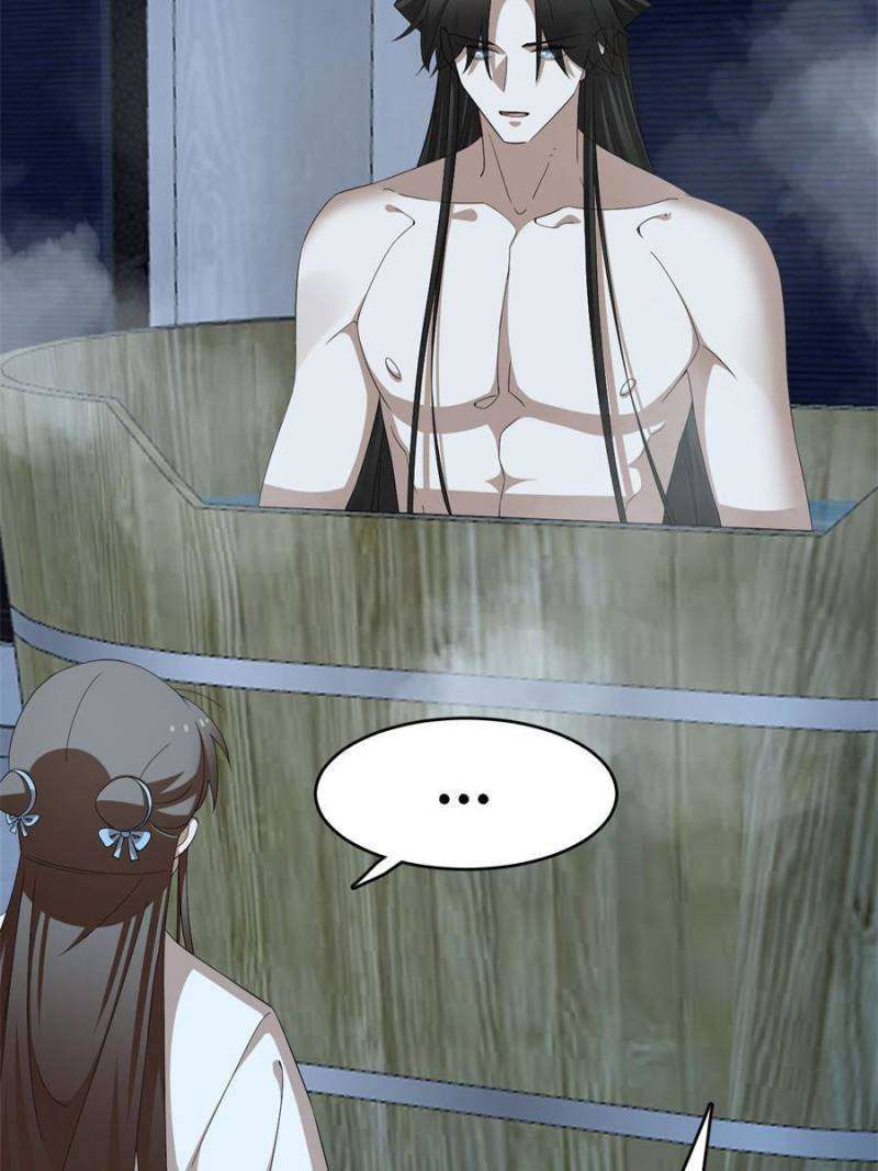 Queen of Poison: the Legend of a Super Agent, Doctor and Princess chapter 452 page 31