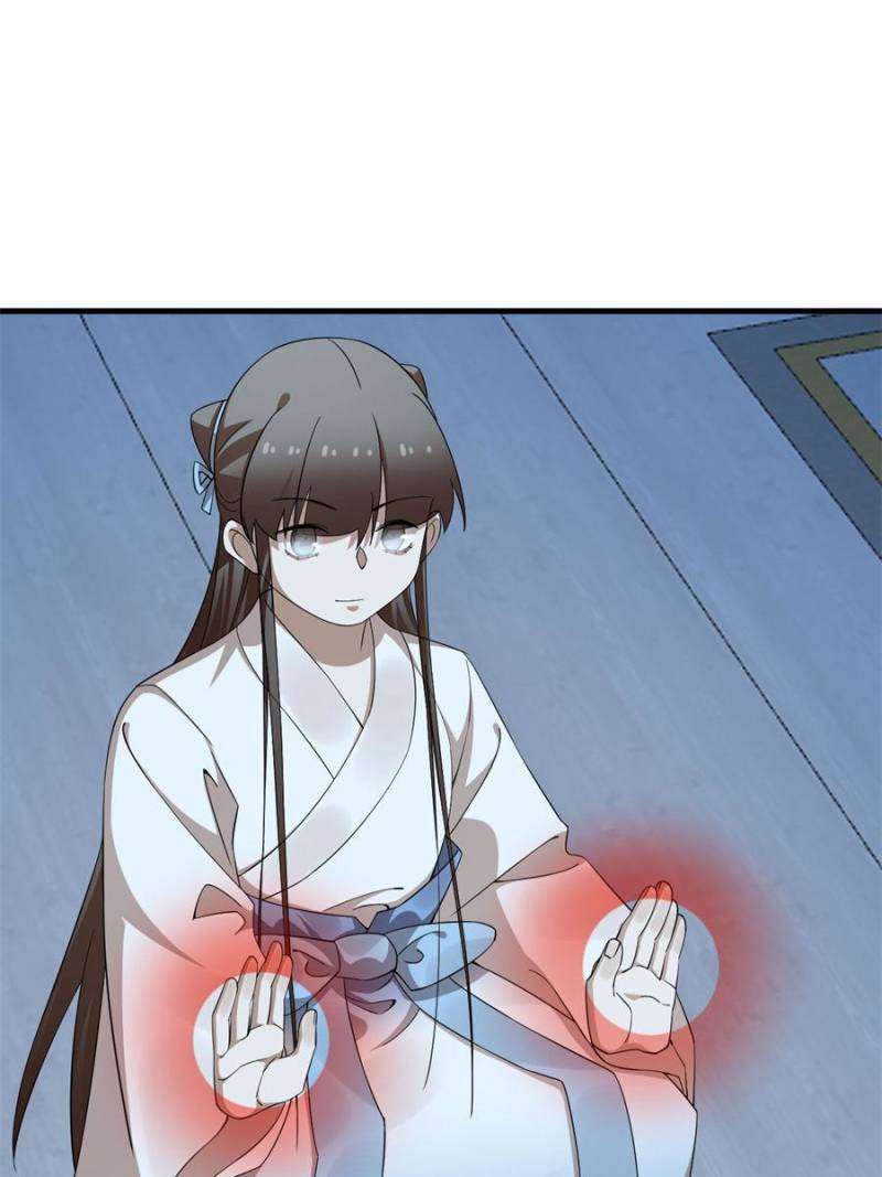 Queen of Poison: the Legend of a Super Agent, Doctor and Princess chapter 452 page 5