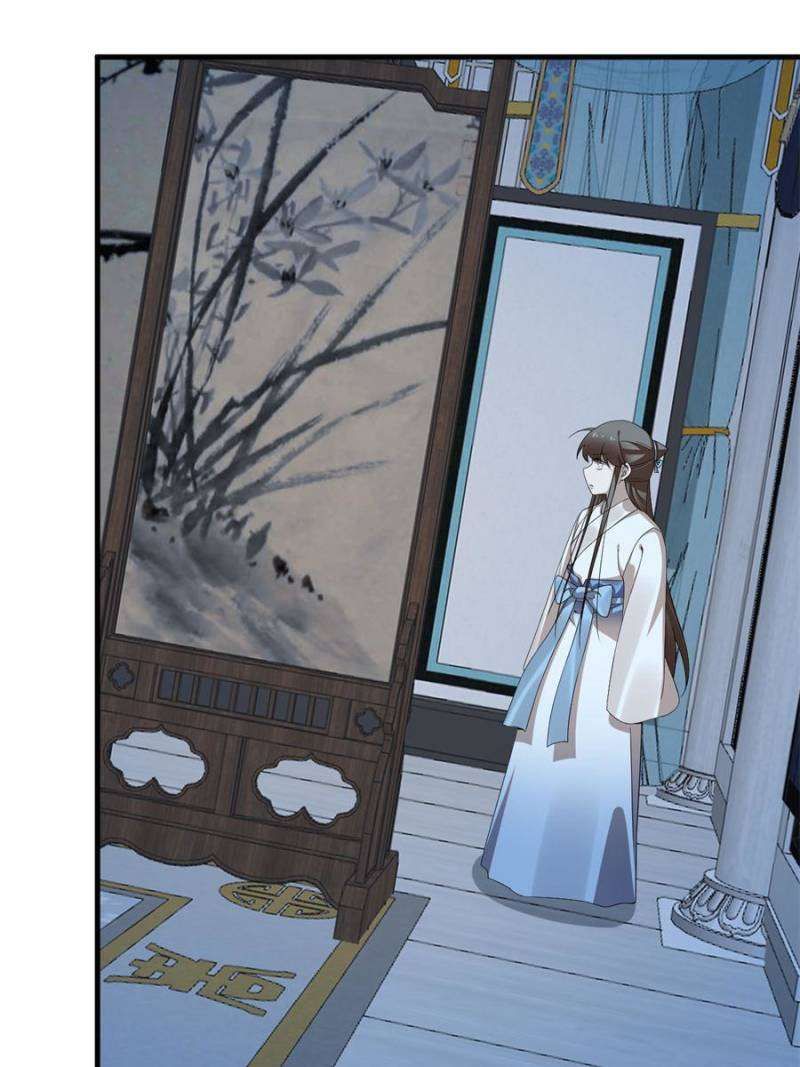 Queen of Poison: the Legend of a Super Agent, Doctor and Princess chapter 452 page 52