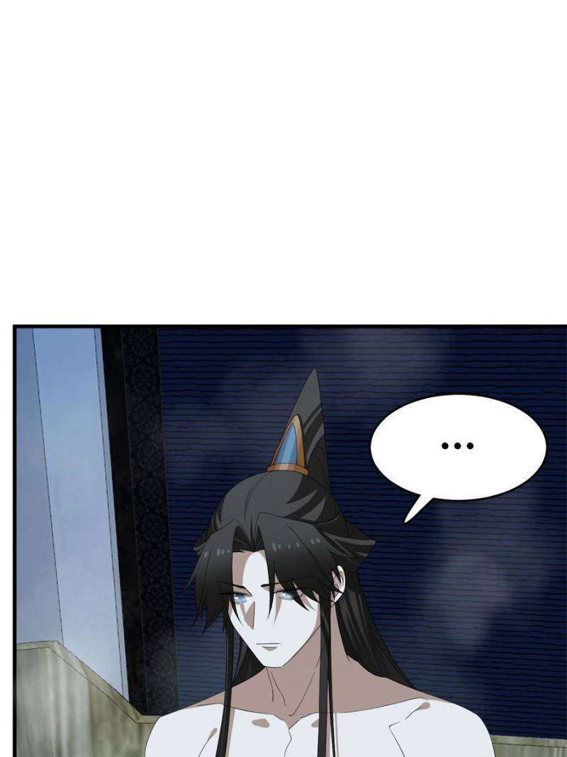 Queen of Poison: the Legend of a Super Agent, Doctor and Princess chapter 452 page 8