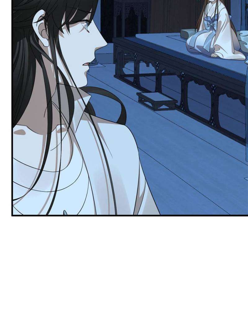 Queen of Poison: the Legend of a Super Agent, Doctor and Princess chapter 453 page 17