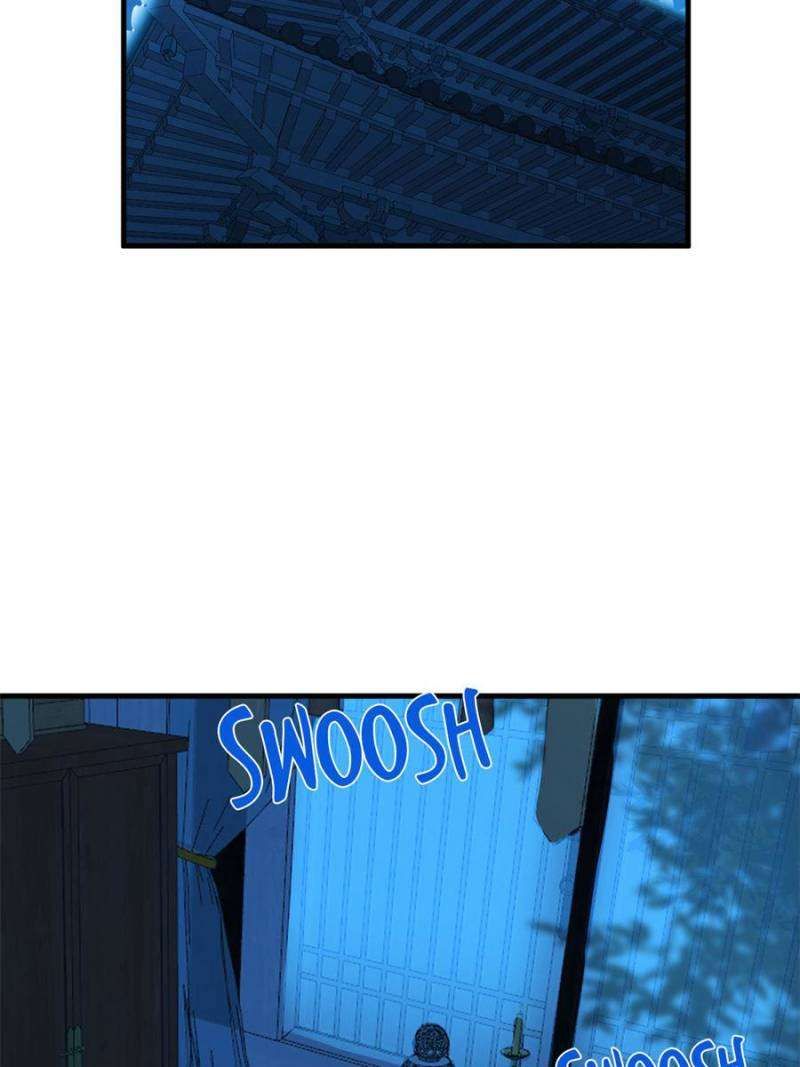 Queen of Poison: the Legend of a Super Agent, Doctor and Princess chapter 453 page 2