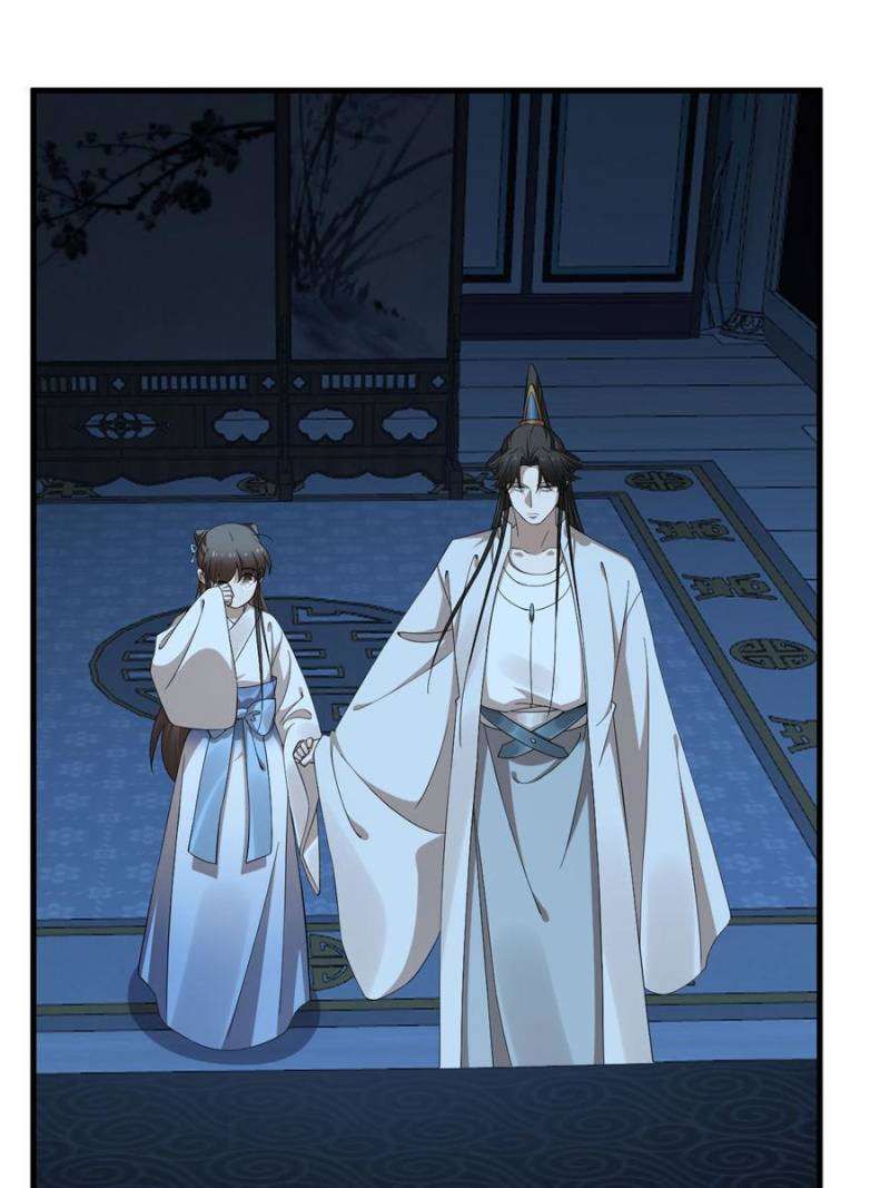 Queen of Poison: the Legend of a Super Agent, Doctor and Princess chapter 453 page 38