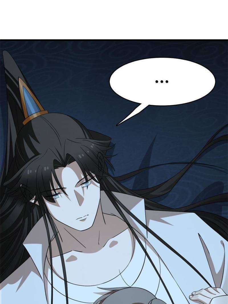 Queen of Poison: the Legend of a Super Agent, Doctor and Princess chapter 453 page 42