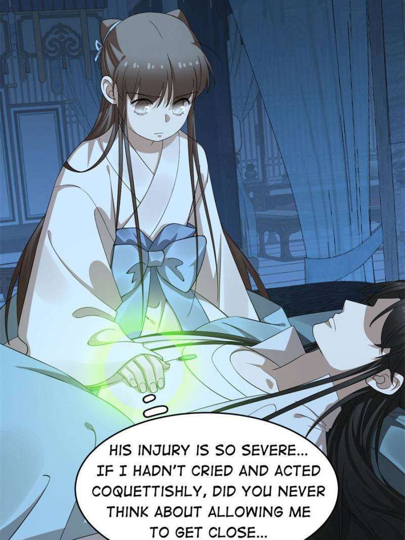 Queen of Poison: the Legend of a Super Agent, Doctor and Princess chapter 454 page 11