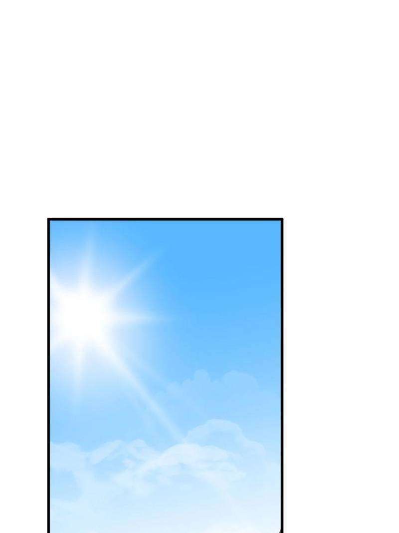 Queen of Poison: the Legend of a Super Agent, Doctor and Princess chapter 454 page 13