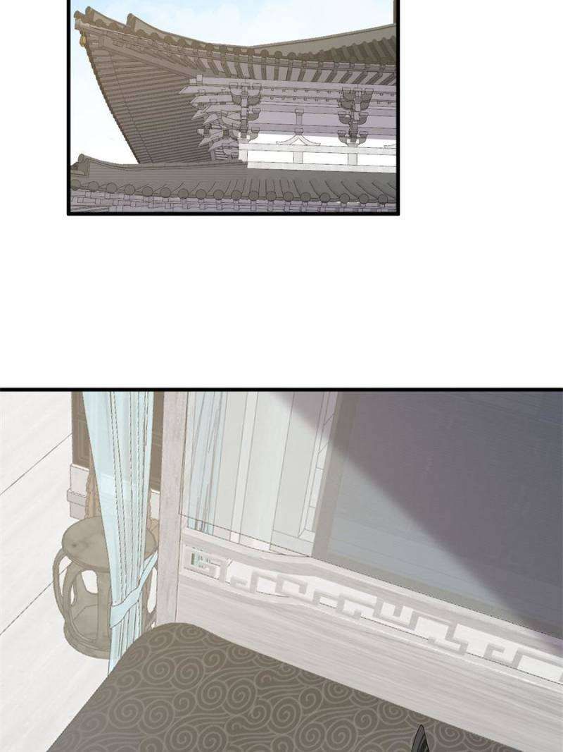 Queen of Poison: the Legend of a Super Agent, Doctor and Princess chapter 454 page 14