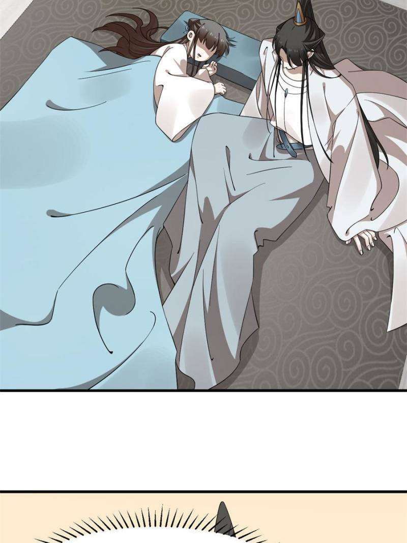 Queen of Poison: the Legend of a Super Agent, Doctor and Princess chapter 454 page 15