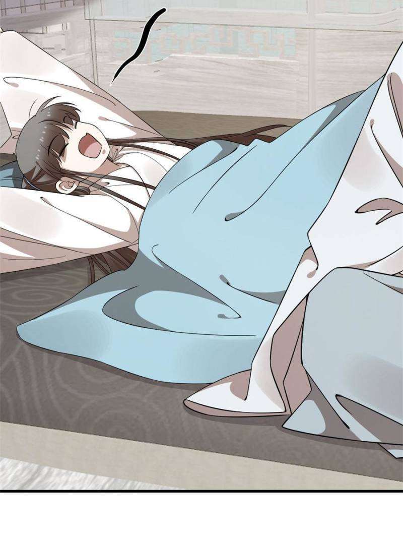 Queen of Poison: the Legend of a Super Agent, Doctor and Princess chapter 454 page 27