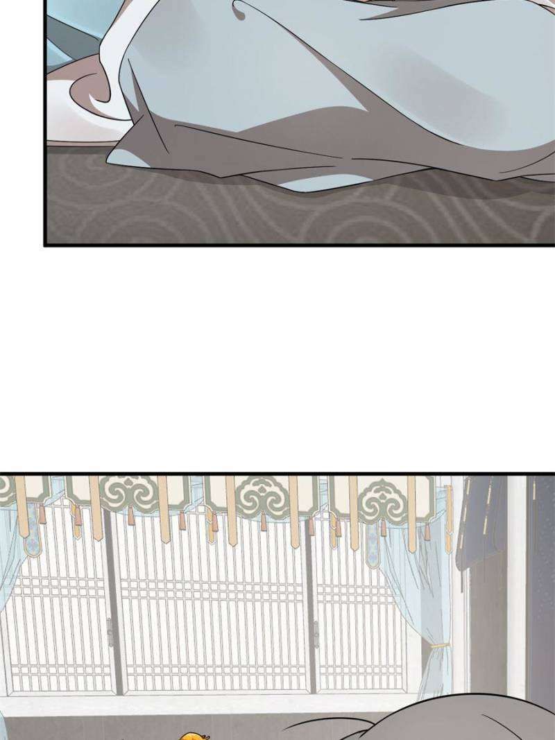 Queen of Poison: the Legend of a Super Agent, Doctor and Princess chapter 454 page 29