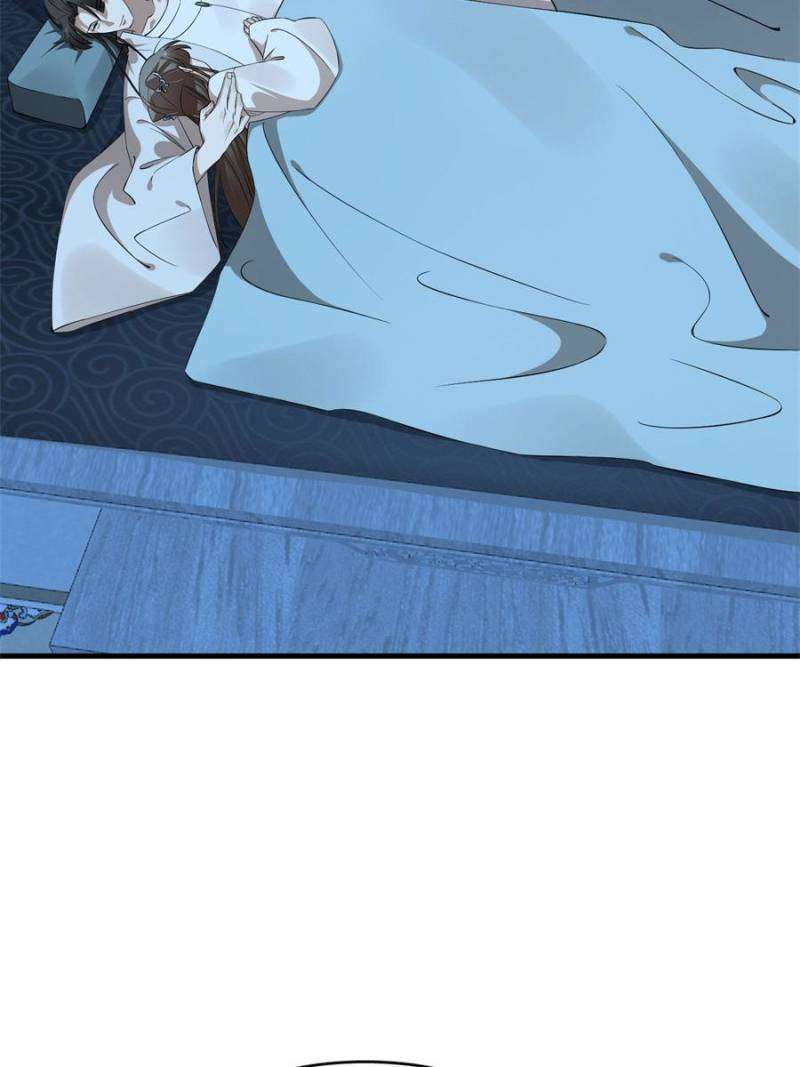 Queen of Poison: the Legend of a Super Agent, Doctor and Princess chapter 454 page 3