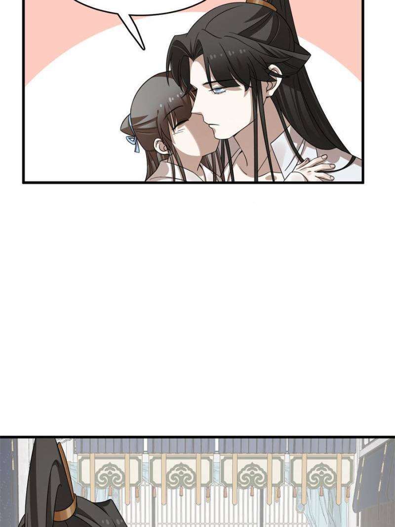 Queen of Poison: the Legend of a Super Agent, Doctor and Princess chapter 454 page 31