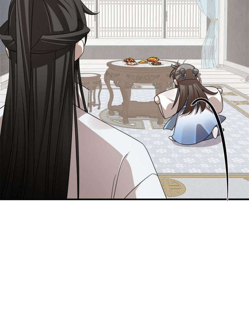 Queen of Poison: the Legend of a Super Agent, Doctor and Princess chapter 454 page 32