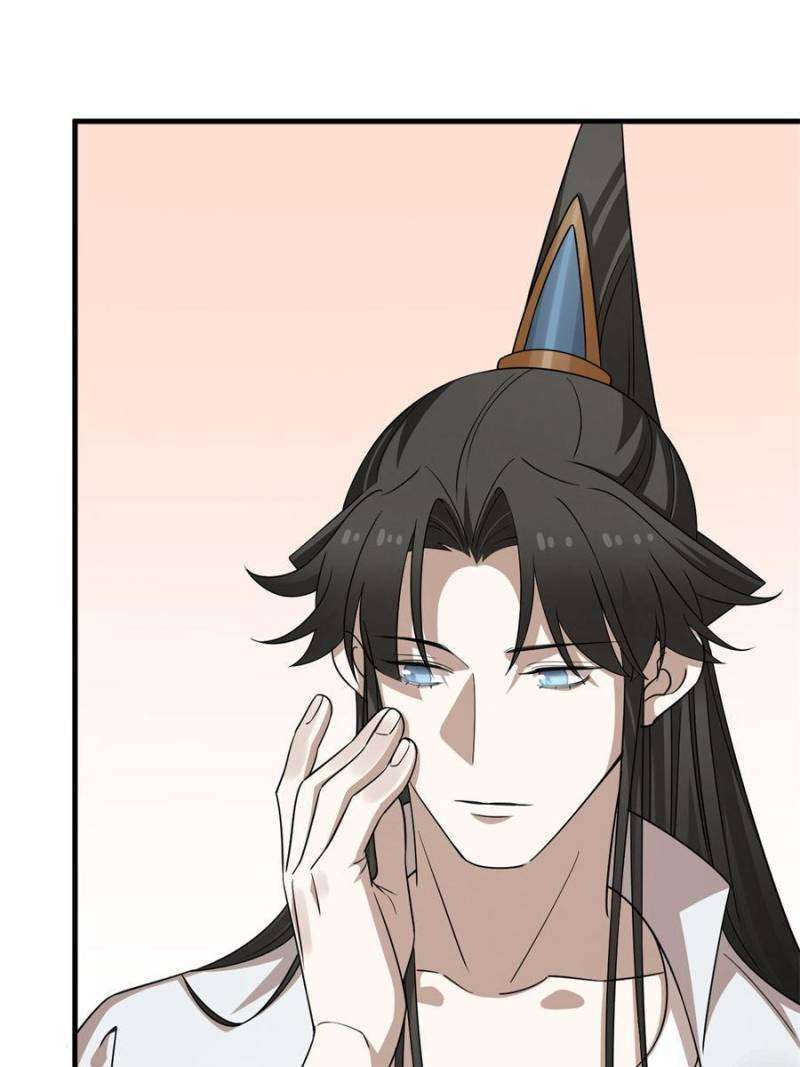 Queen of Poison: the Legend of a Super Agent, Doctor and Princess chapter 454 page 33