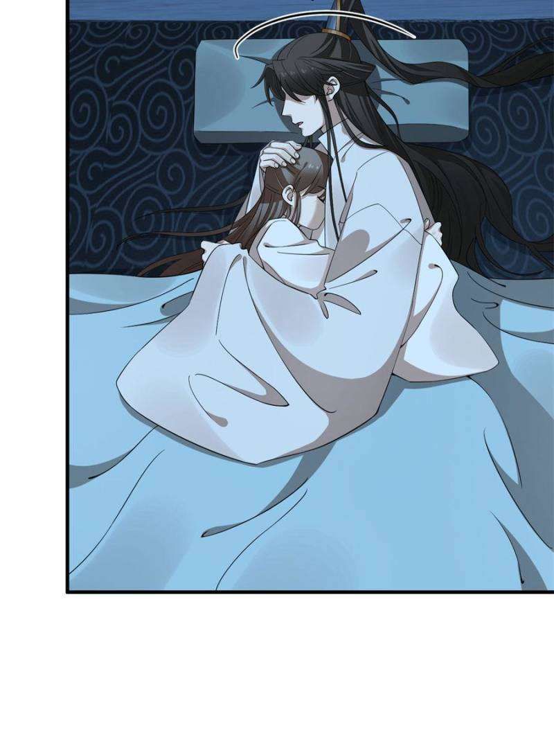 Queen of Poison: the Legend of a Super Agent, Doctor and Princess chapter 454 page 7