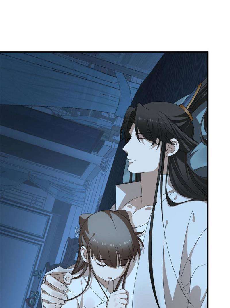 Queen of Poison: the Legend of a Super Agent, Doctor and Princess chapter 454 page 8