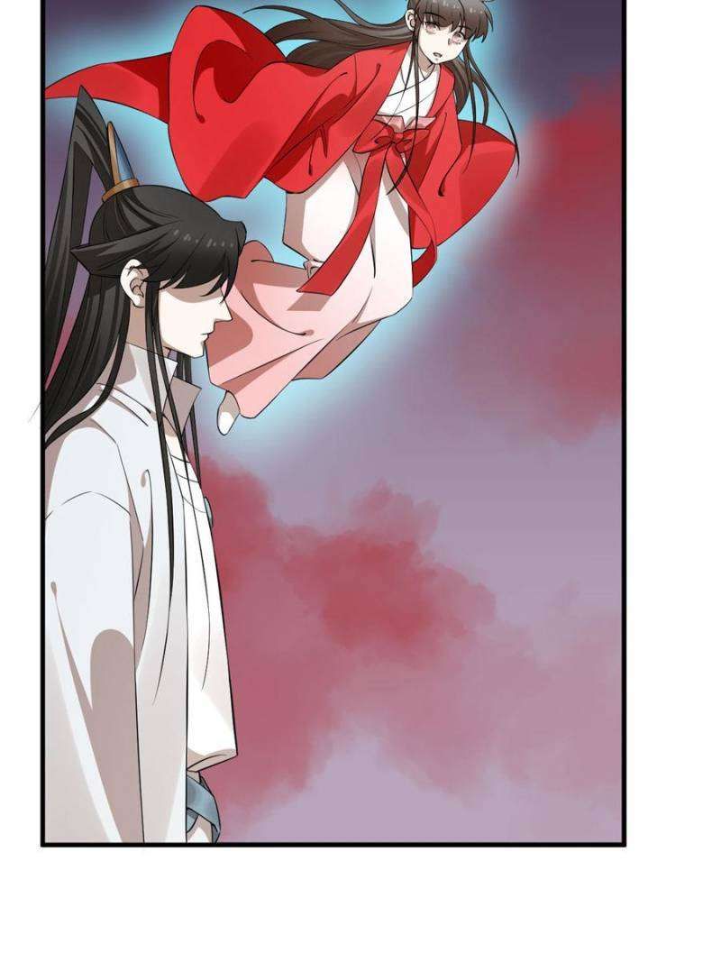 Queen of Poison: the Legend of a Super Agent, Doctor and Princess chapter 458 page 20