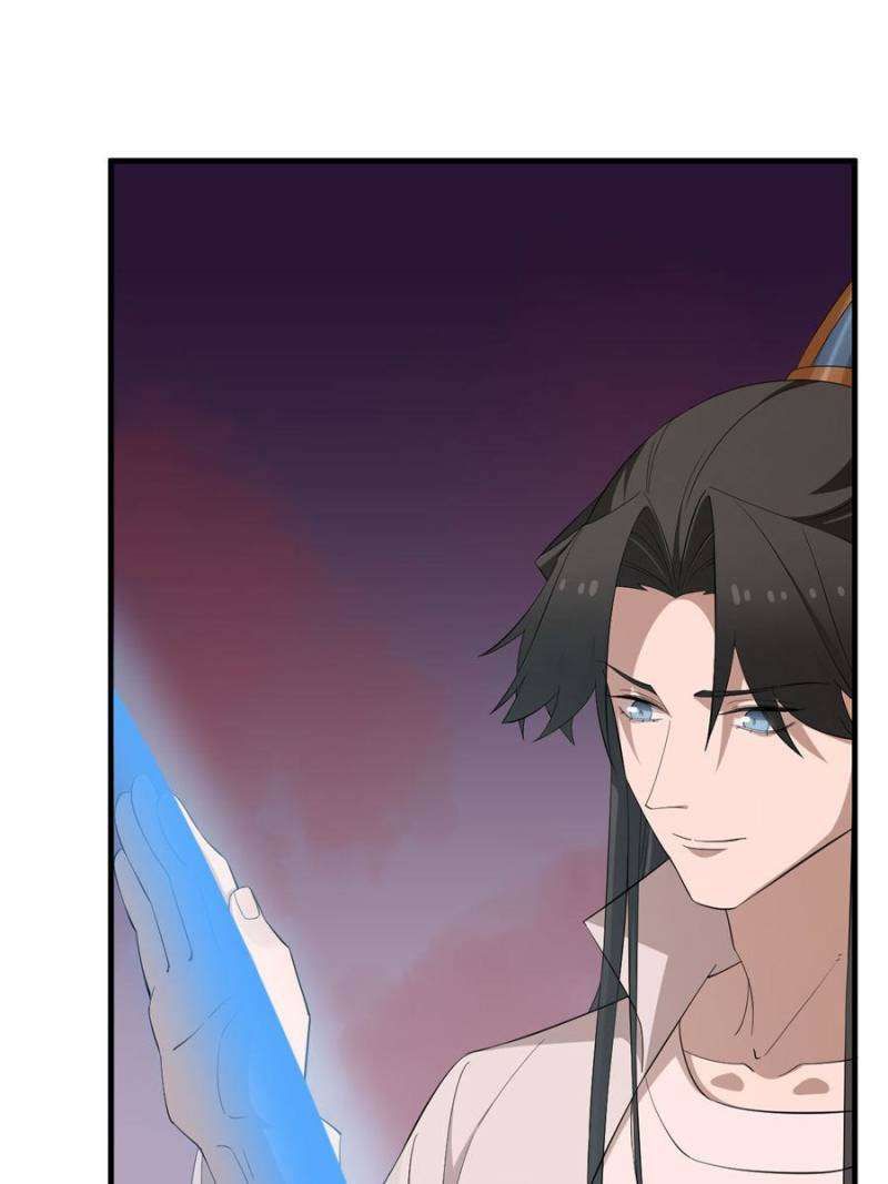 Queen of Poison: the Legend of a Super Agent, Doctor and Princess chapter 459 page 23