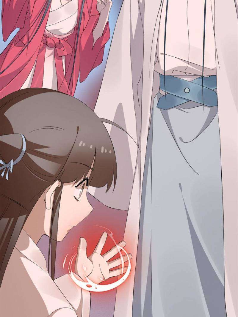 Queen of Poison: the Legend of a Super Agent, Doctor and Princess chapter 459 page 32