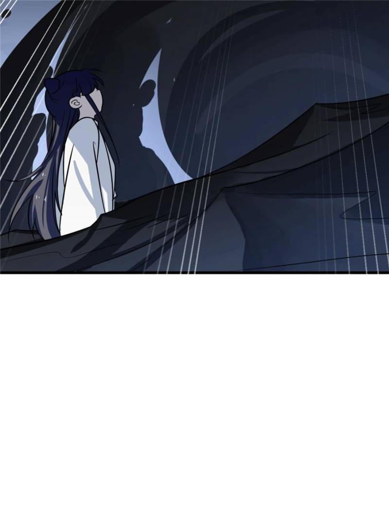 Queen of Poison: the Legend of a Super Agent, Doctor and Princess chapter 46 page 12