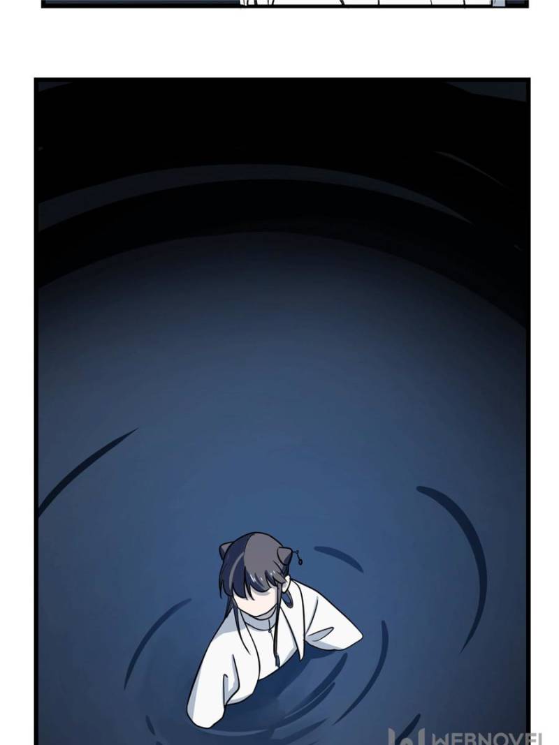 Queen of Poison: the Legend of a Super Agent, Doctor and Princess chapter 46 page 5