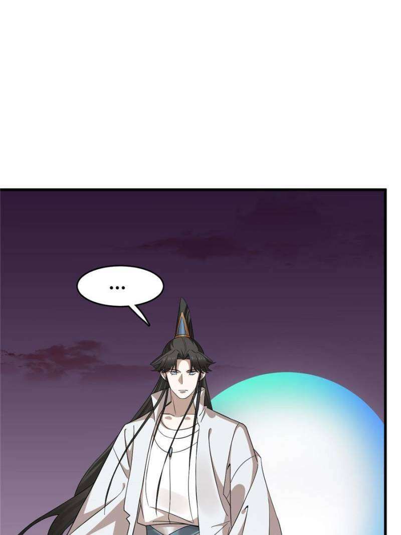 Queen of Poison: the Legend of a Super Agent, Doctor and Princess chapter 460 page 42