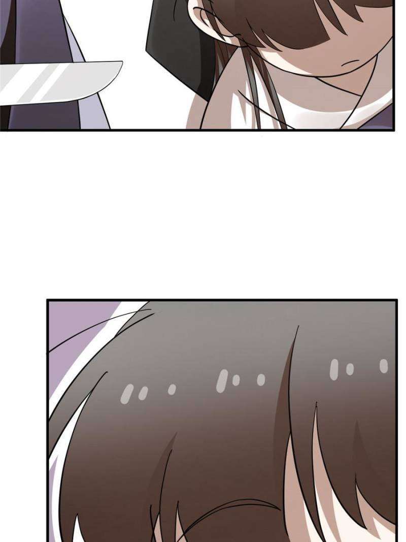 Queen of Poison: the Legend of a Super Agent, Doctor and Princess chapter 462 page 15