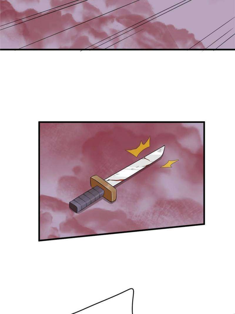 Queen of Poison: the Legend of a Super Agent, Doctor and Princess chapter 462 page 20