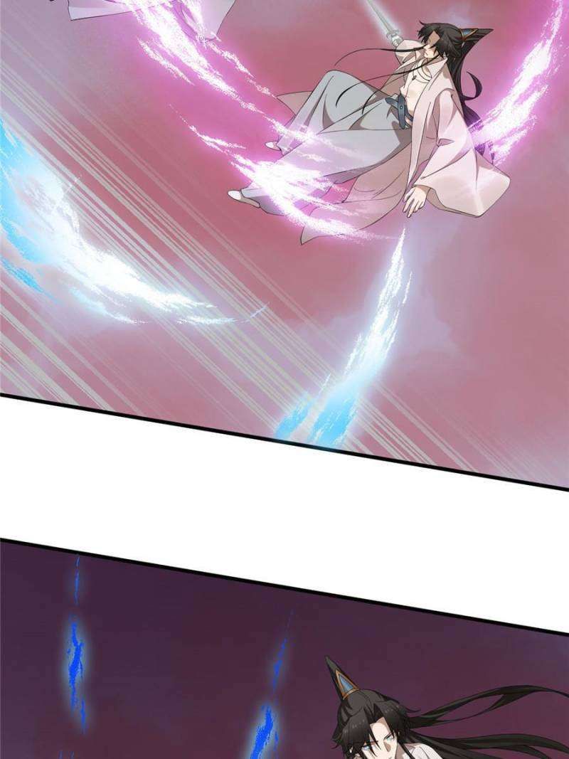 Queen of Poison: the Legend of a Super Agent, Doctor and Princess chapter 463 page 13