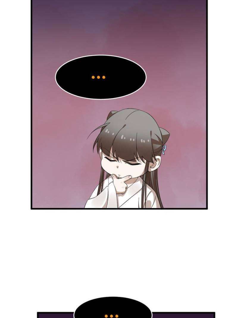 Queen of Poison: the Legend of a Super Agent, Doctor and Princess chapter 463 page 30