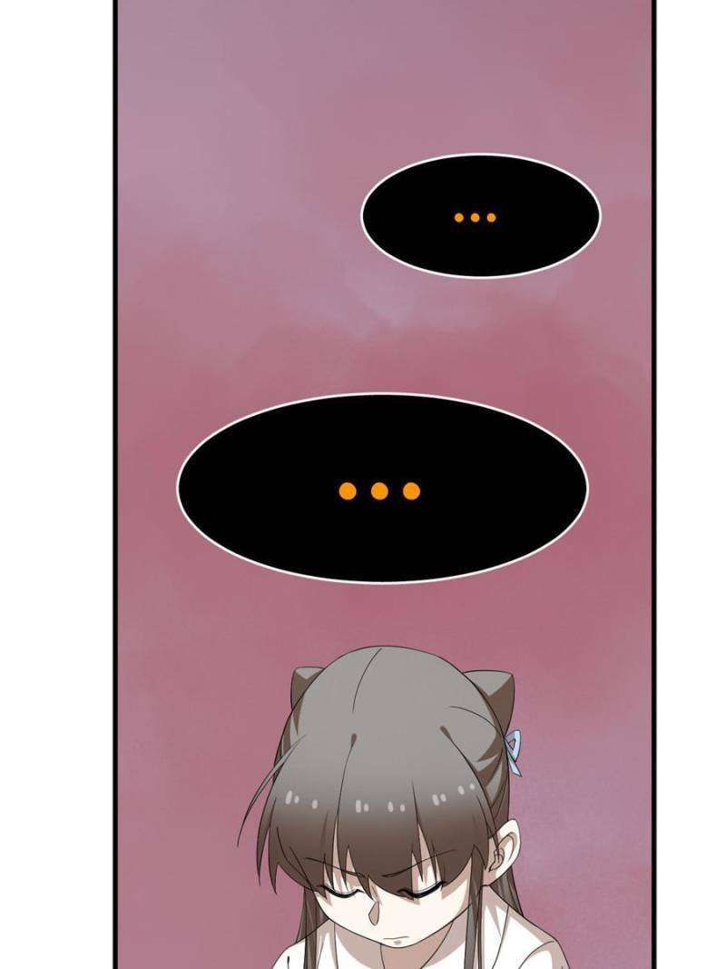 Queen of Poison: the Legend of a Super Agent, Doctor and Princess chapter 463 page 32