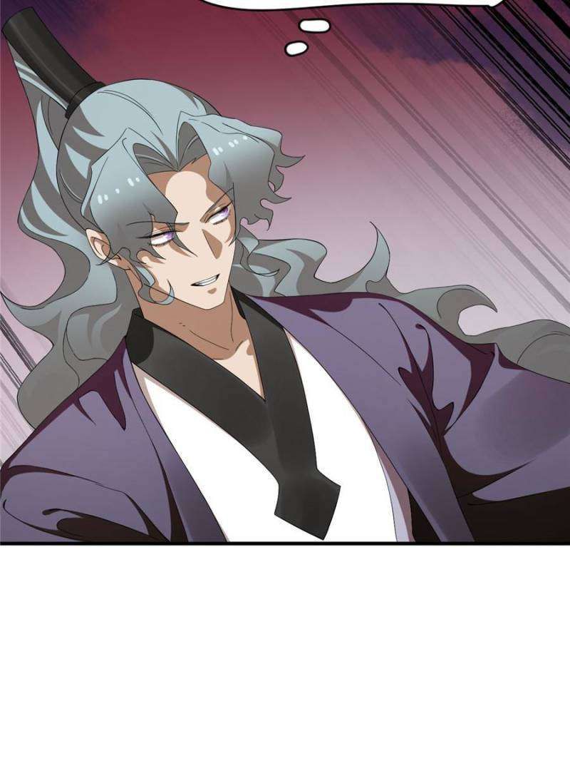 Queen of Poison: the Legend of a Super Agent, Doctor and Princess chapter 465 page 3