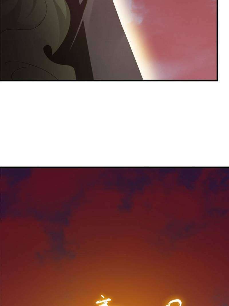 Queen of Poison: the Legend of a Super Agent, Doctor and Princess chapter 465 page 38