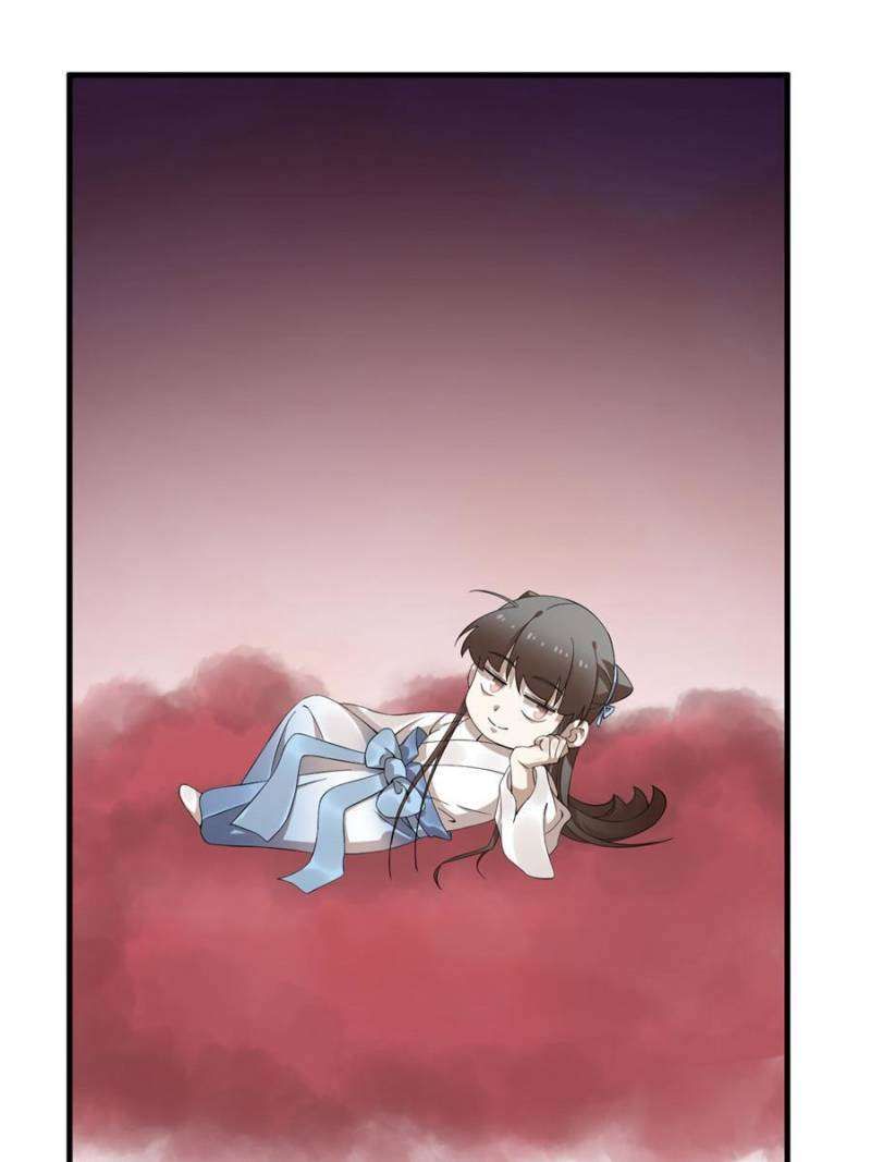 Queen of Poison: the Legend of a Super Agent, Doctor and Princess chapter 465 page 4