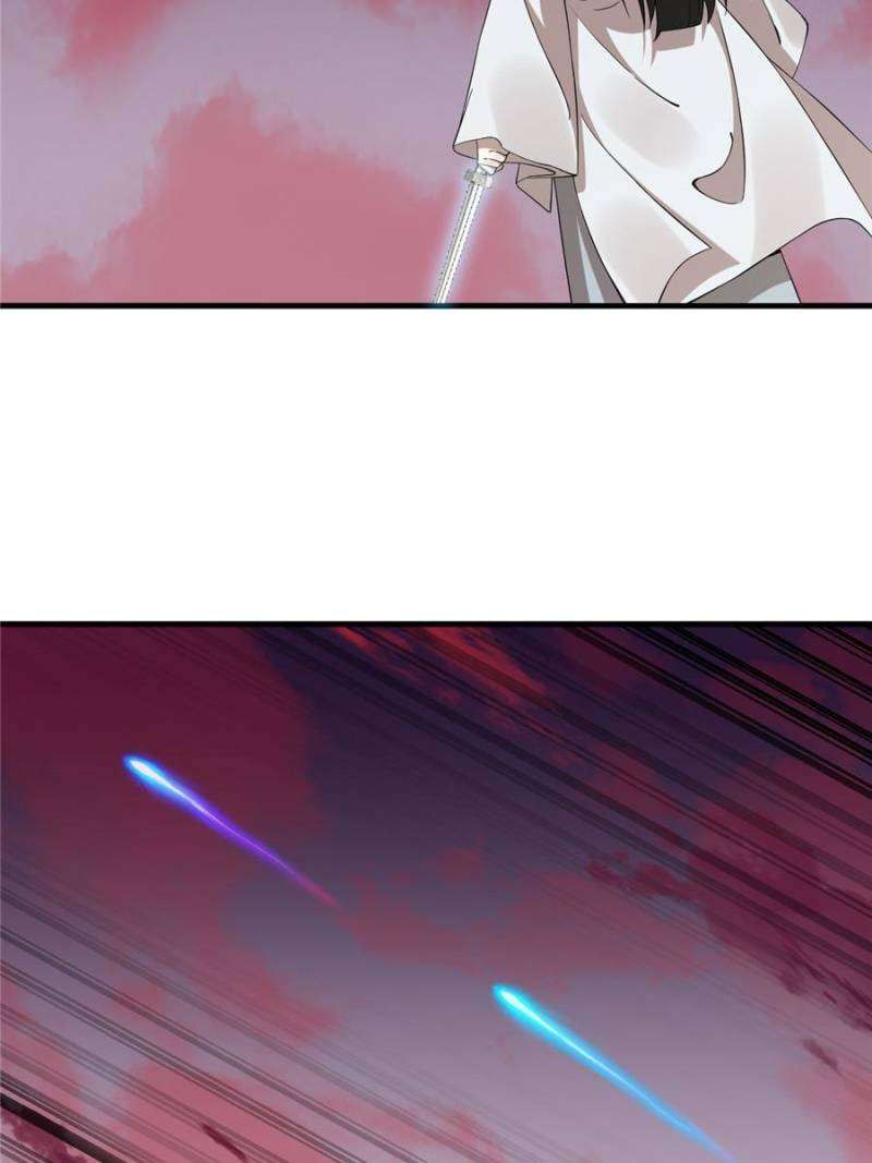 Queen of Poison: the Legend of a Super Agent, Doctor and Princess chapter 465 page 9