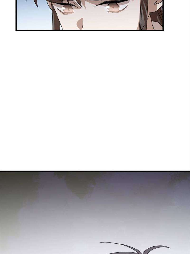 Queen of Poison: the Legend of a Super Agent, Doctor and Princess chapter 467 page 4