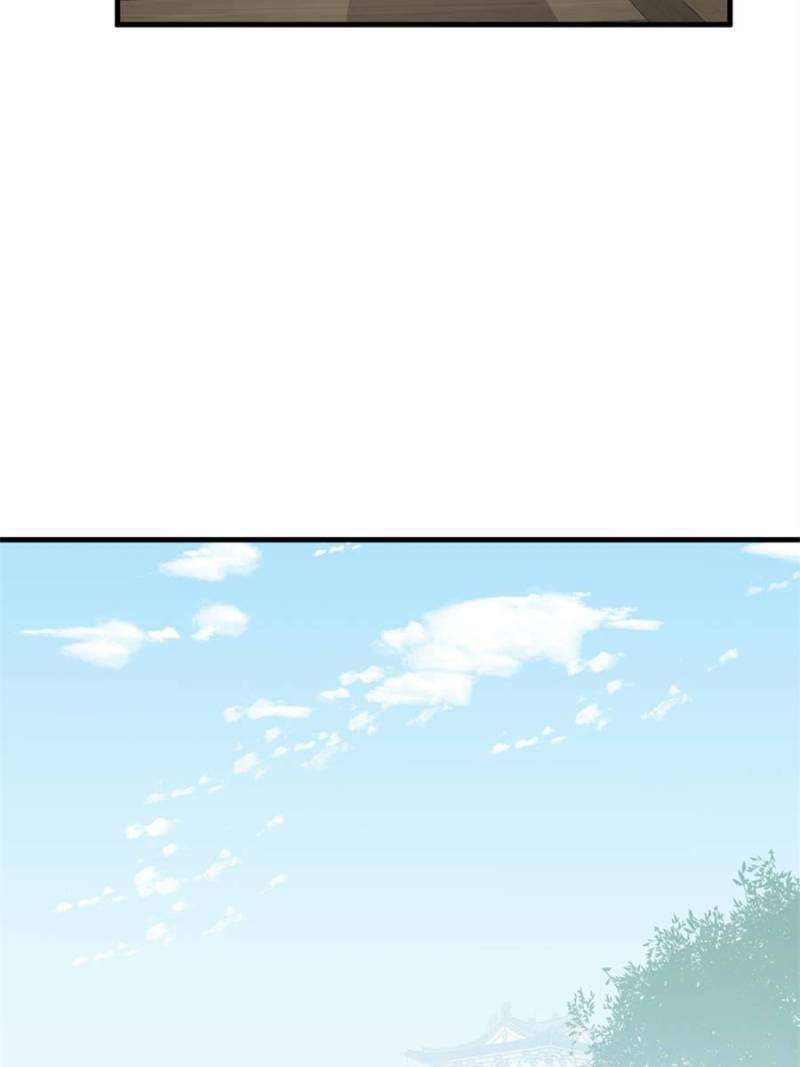 Queen of Poison: the Legend of a Super Agent, Doctor and Princess chapter 467 page 7