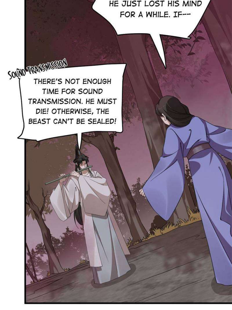 Queen of Poison: the Legend of a Super Agent, Doctor and Princess chapter 469 page 11