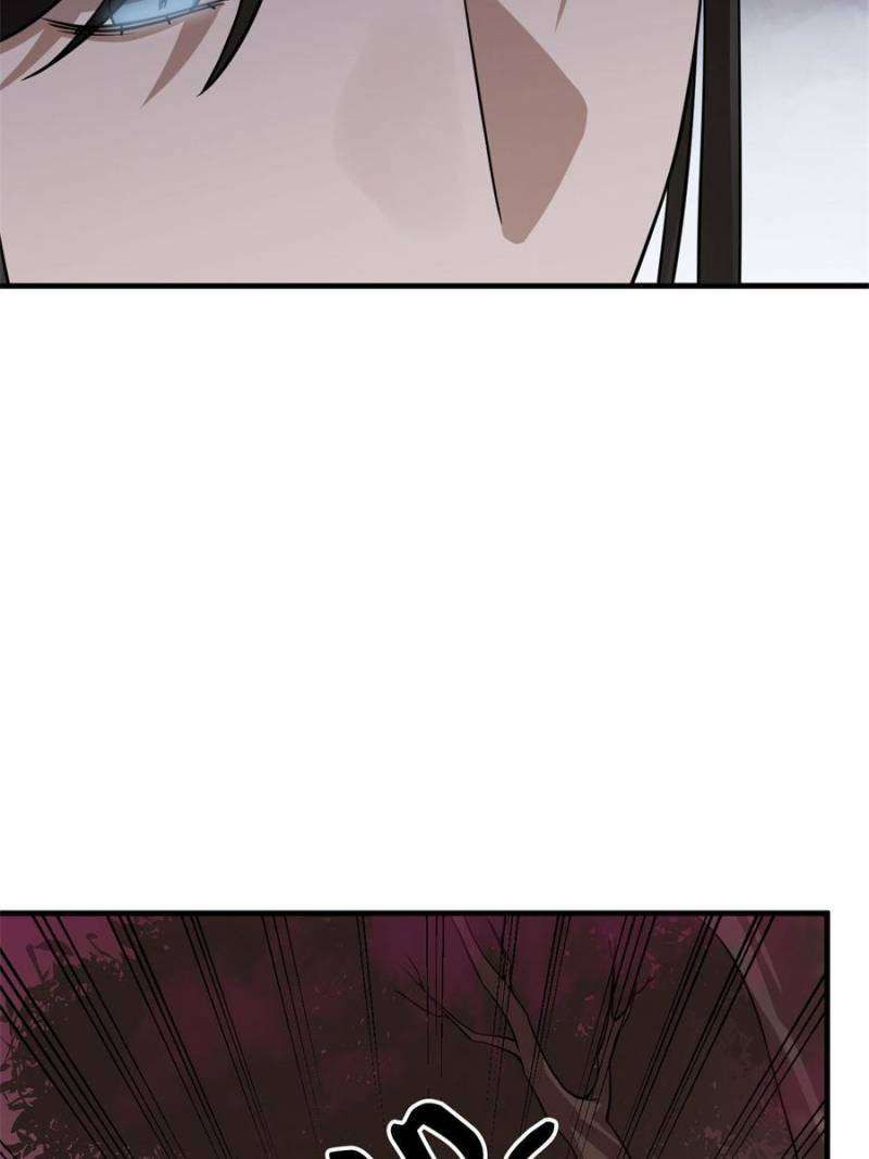 Queen of Poison: the Legend of a Super Agent, Doctor and Princess chapter 469 page 16