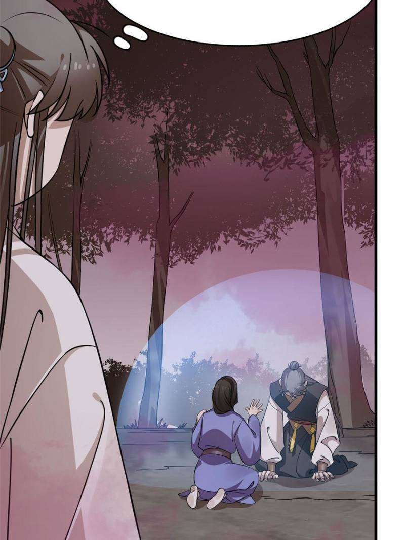 Queen of Poison: the Legend of a Super Agent, Doctor and Princess chapter 469 page 49